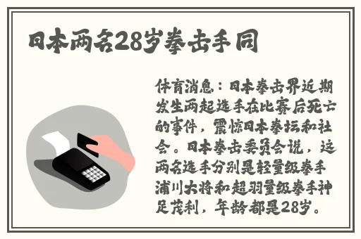 免费不用付费就可以看亏亏网站